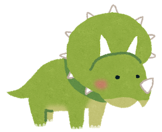 トリー