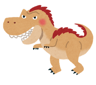 ティラノくん